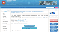 Desktop Screenshot of momos.ru